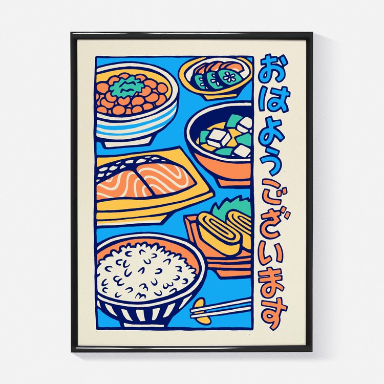 Japanese Breakfast 30x40cm