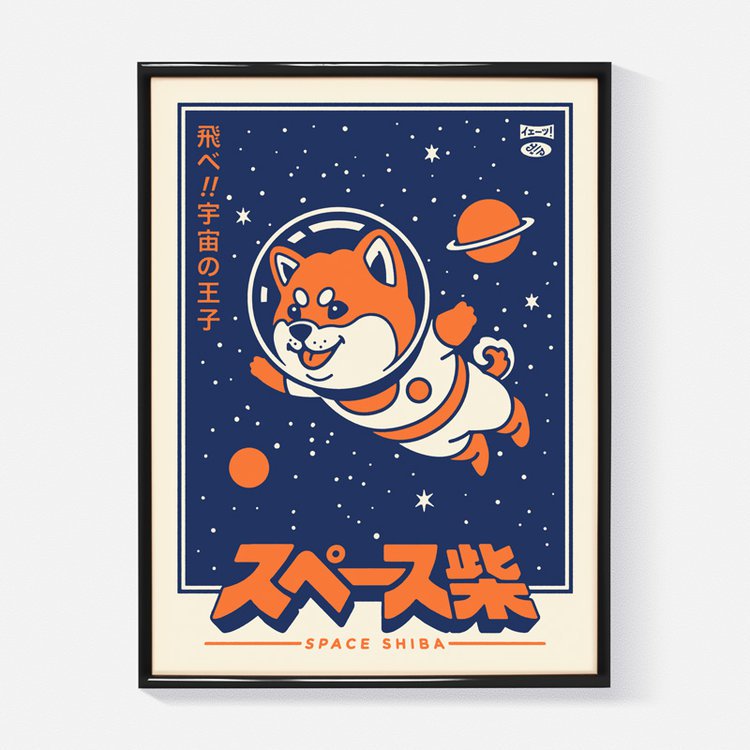 Space Shiba 30x40cm