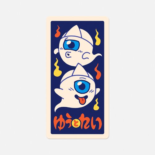 Yu and Rei - menko - Vinyl-Sticker